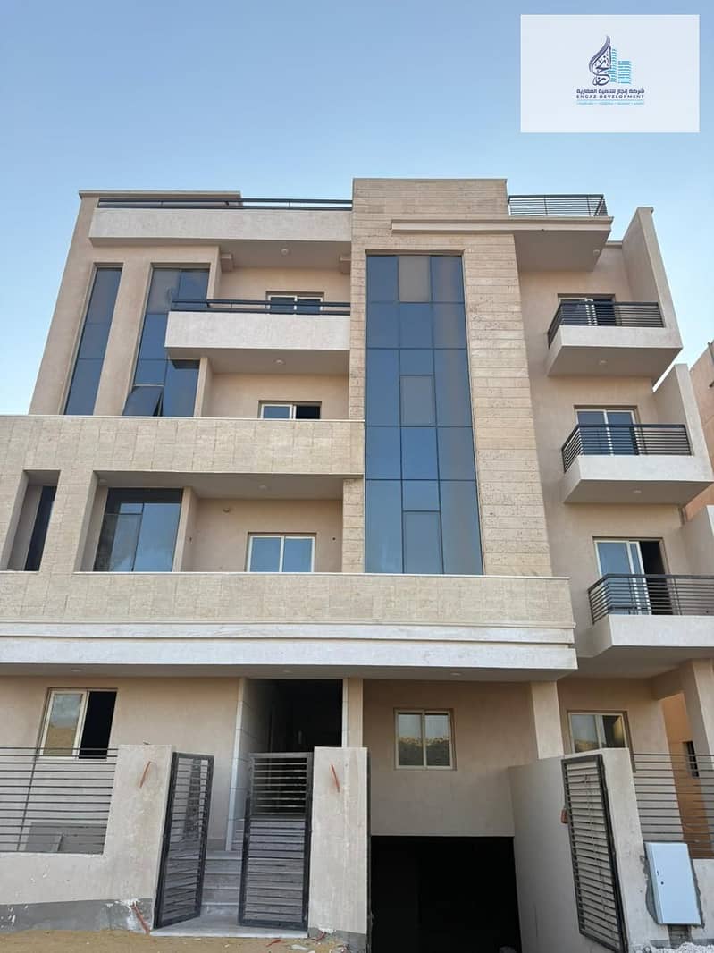 WhatsApp Image 2025-11-05 at 1.53. 09 AM. jpeg WhatsApp Image 2025-11-05 at 1.53. 09 AM. jpeg