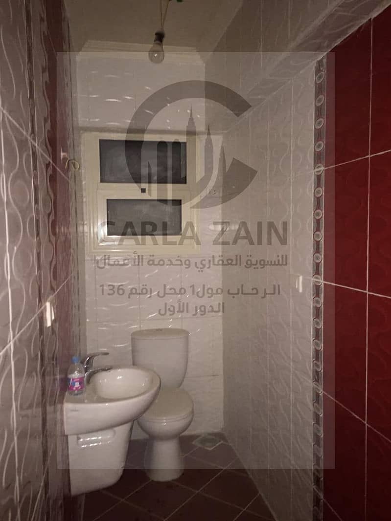 8 IMG-20251104-WA0047. jpg