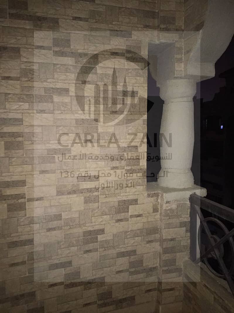 9 IMG-20251104-WA0053. jpg