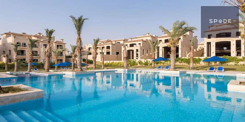 4 الباتيو-5-ايست-الشروق-El-Patio-5-East-El-Shorouk. jpg