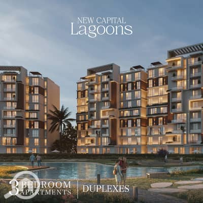 3 Bedroom Flat for Sale in New Capital City, Cairo - 652ed5da-7de6-407c-81c3-ab74dd5b5d81. jpg