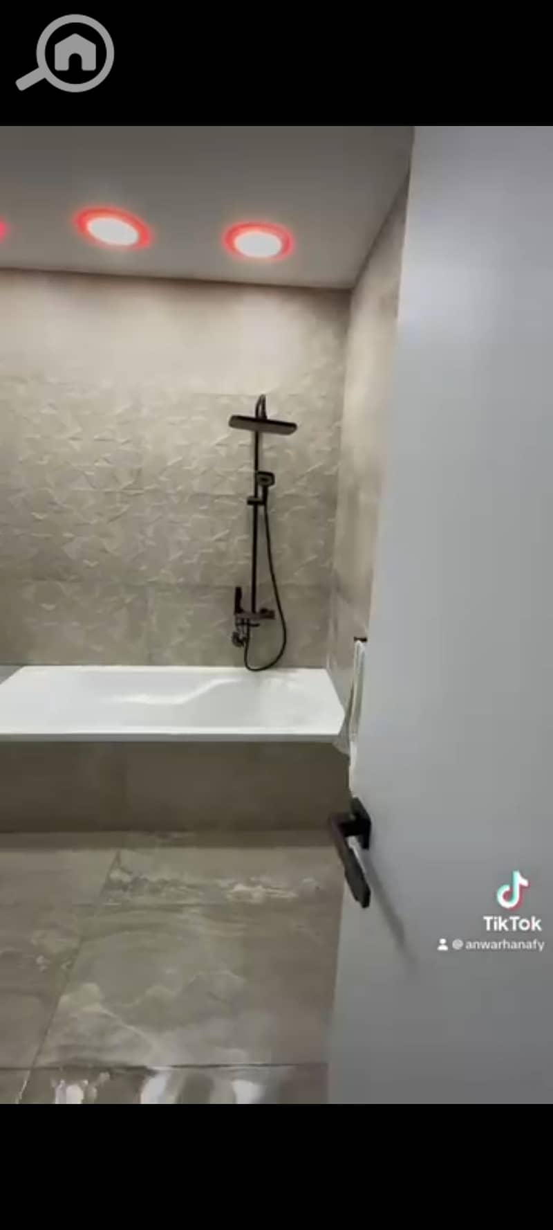 23 Screenshot_٢٠٢٥-١١-٠٥-١٢-١٢-٤٣-٤٠_7352322957d4404136654ef4adb64504. jpg