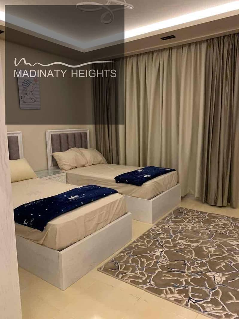 4 b411291d-e773-46a7-bf4f-d7b5181f3fd9. jpg