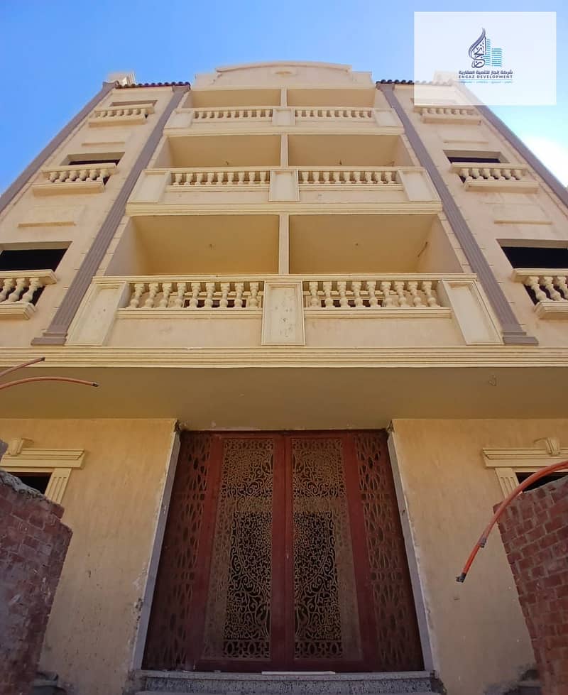 WhatsApp Image 2025-11-05 at 2.15. 09 AM. jpeg