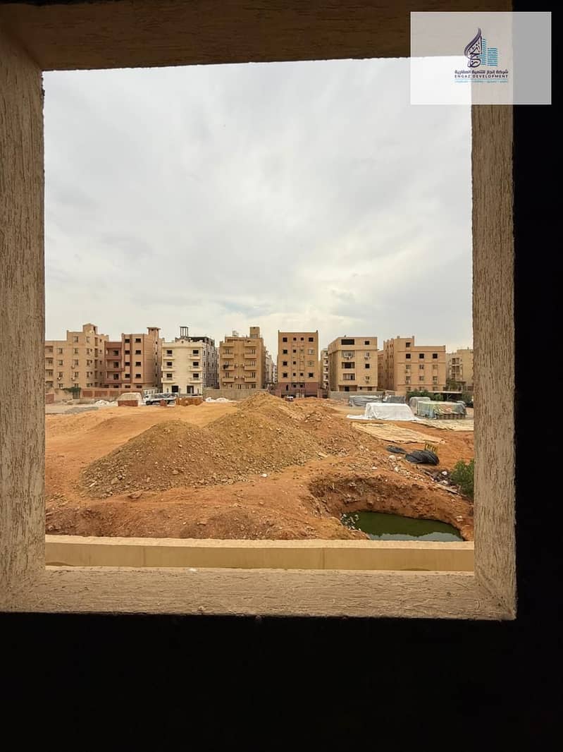 2 WhatsApp Image 2025-11-05 at 1.10. 11 AM. jpeg