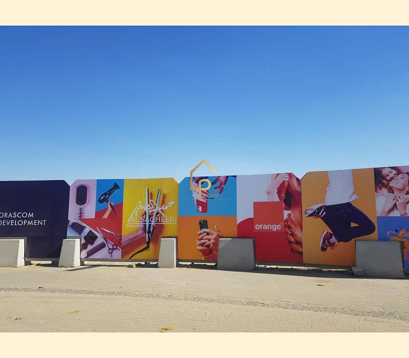 15 WhatsApp Image 2024-04-06 at 15.44. 47. jpg