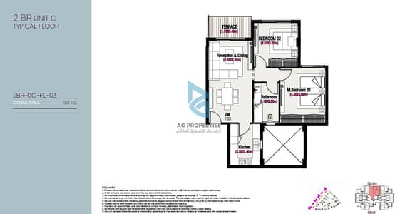 فلیٹ 2 غرفة نوم للبيع في 6 أكتوبر، الجيزة - WhatsApp Image 2025-10-25 at 13.51. 35_fdaf43ab. jpg