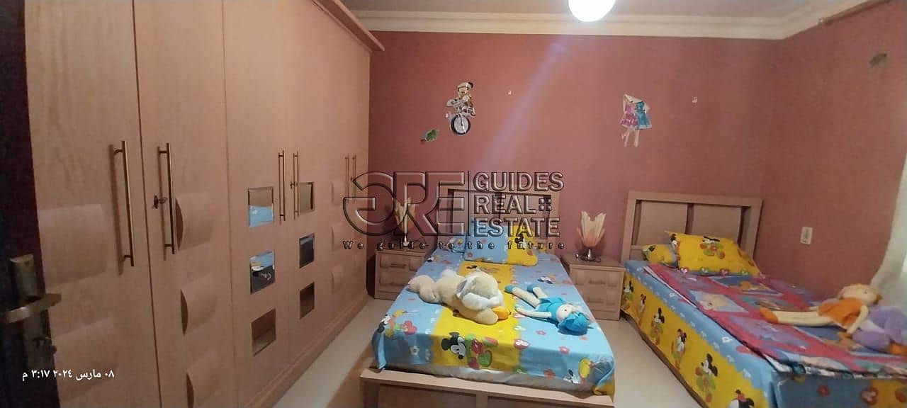 20 IMG-20240307-WA0037. jpg