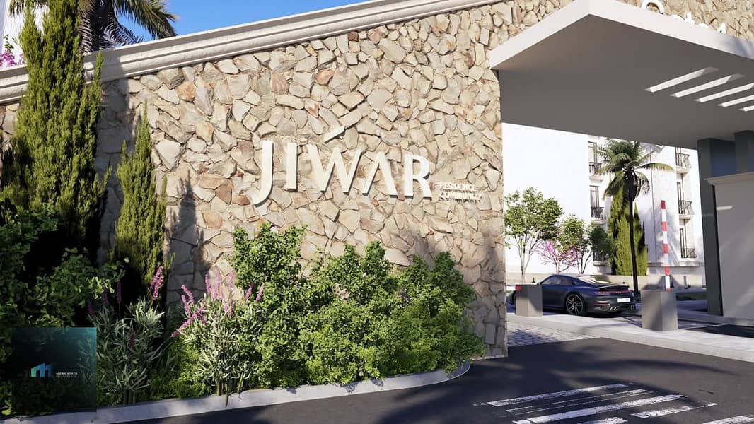 4 WhatsApp Image 2025-11-02 at 8.26. 21 PM. jpegugfjdrf. jpeg