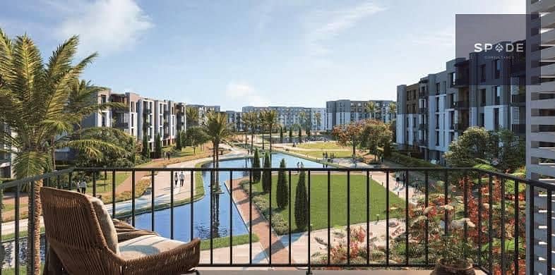 5 IMG-20250821-WA0070. jpg