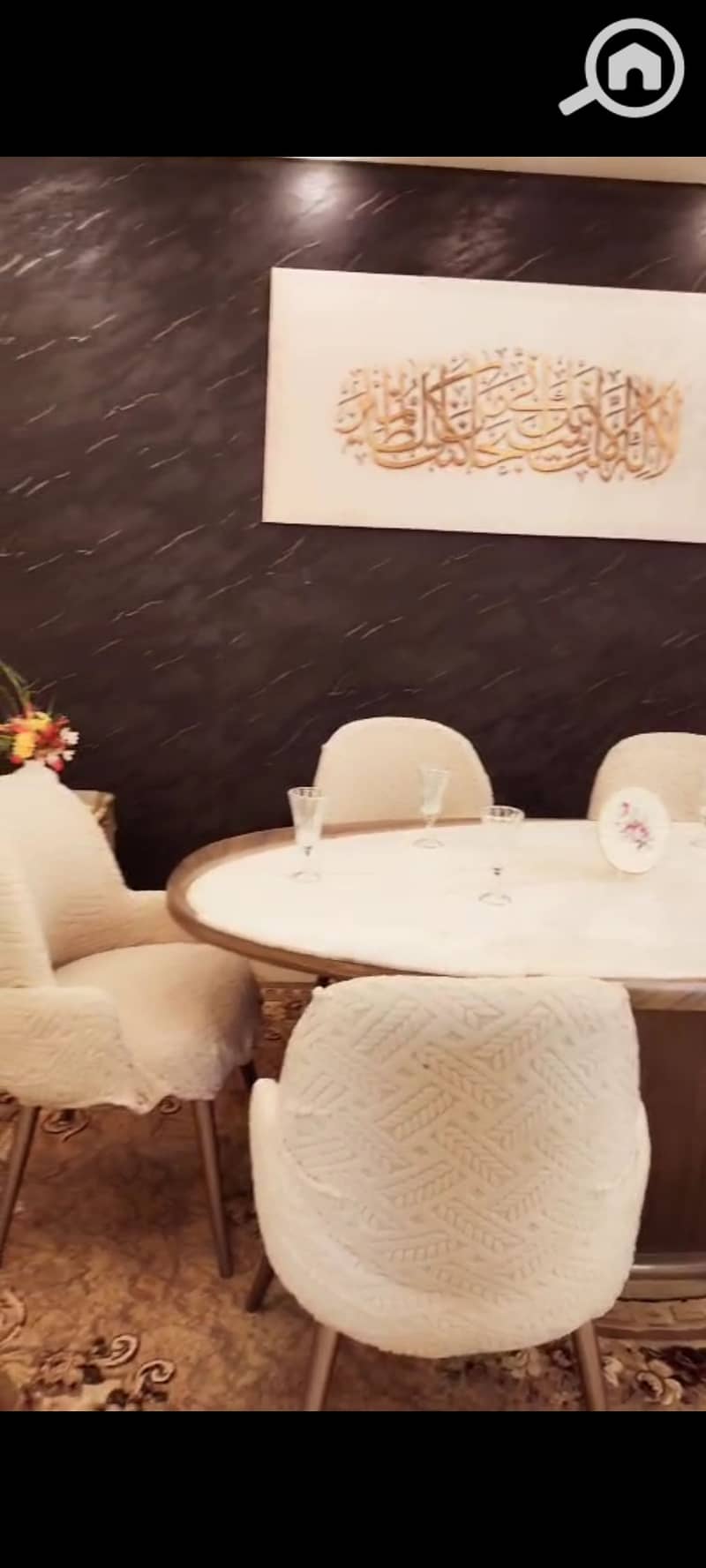 8 Screenshot_٢٠٢٥-١١-٠٥-١٢-٤١-٤٦-٠٨_7352322957d4404136654ef4adb64504. jpg