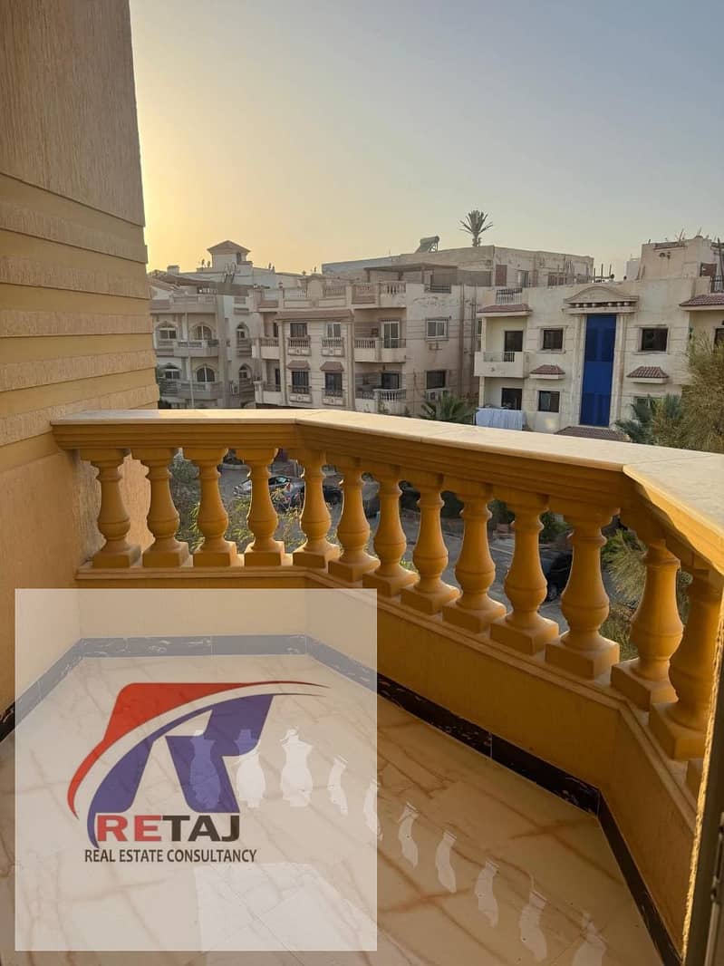 5 WhatsApp Image 2025-11-04 at 9.47. 16 PM. jpeg