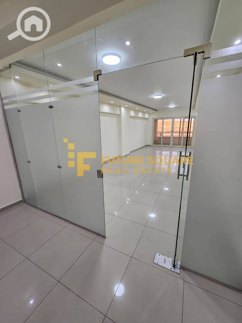 9 IMG-20251014-WA0066_result. jpg