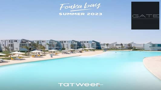 3 Bedroom Chalet for Sale in North Coast, Matruh - 69d6f94e-a7a4-48cb-bd85-02e9dba88525. jpg