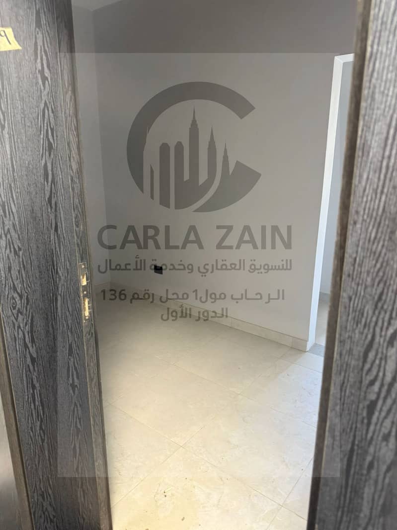 3 IMG-20251105-WA0005. jpg