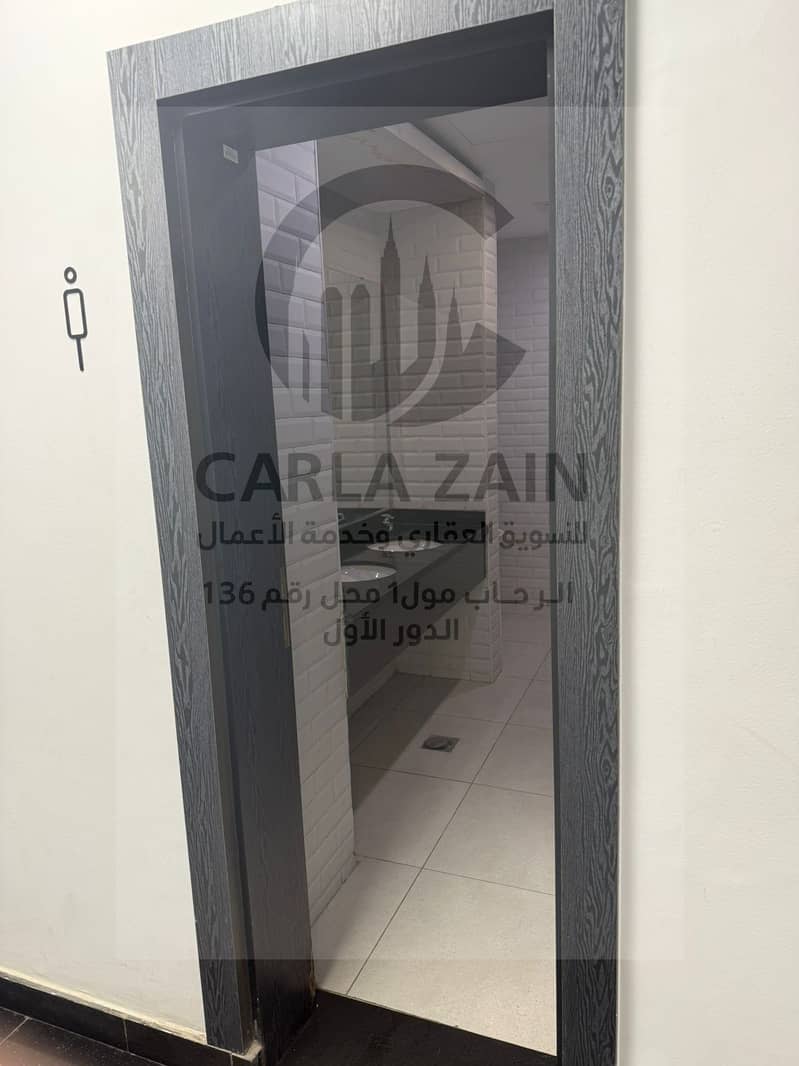 4 IMG-20251105-WA0006. jpg