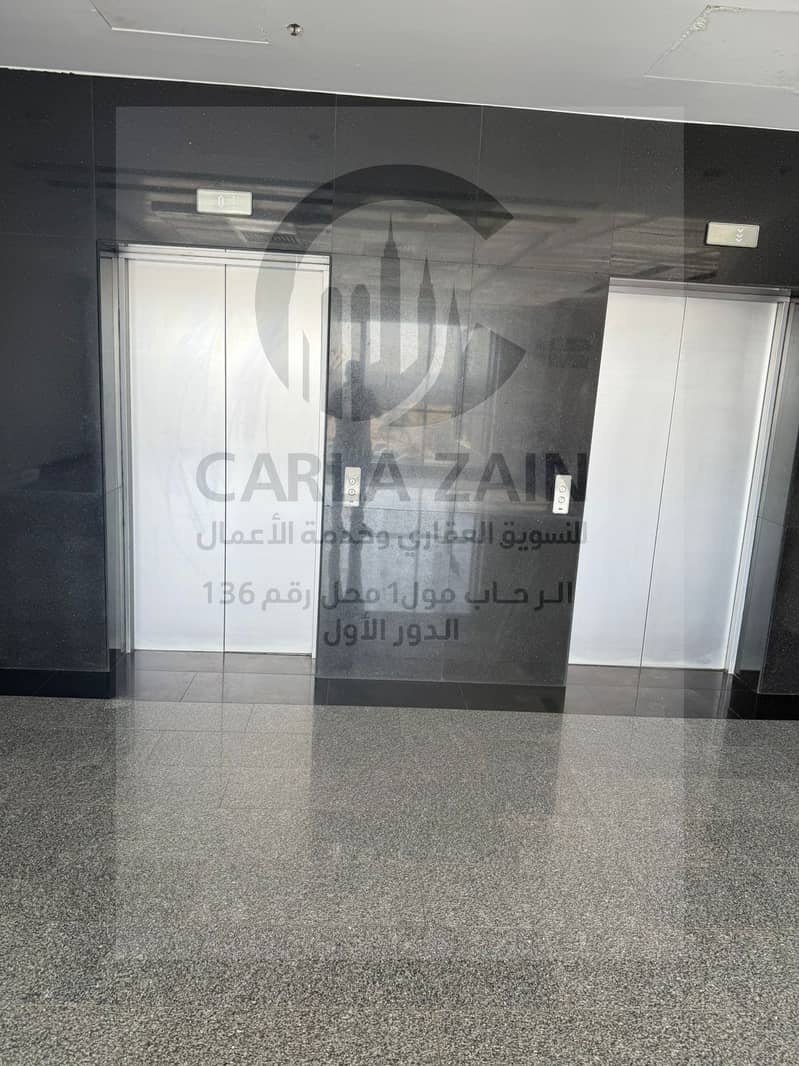 6 IMG-20251105-WA0008. jpg