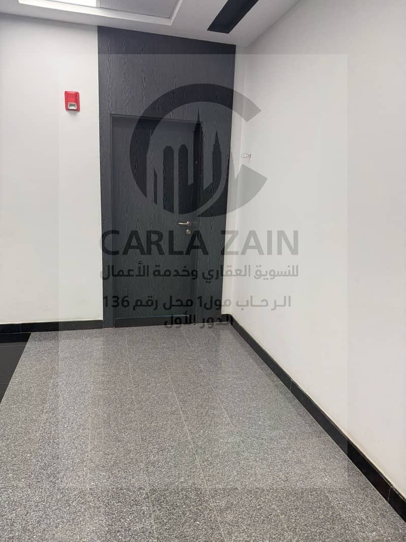 7 IMG-20251105-WA0009. jpg