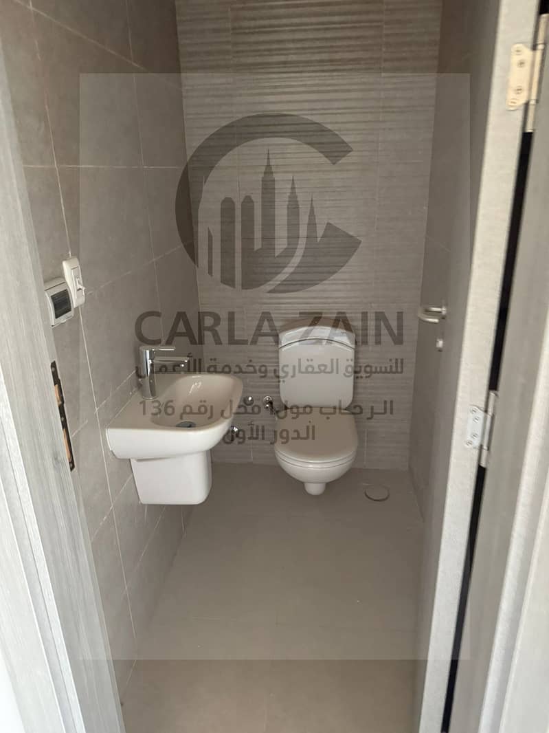 8 IMG-20251105-WA0010. jpg