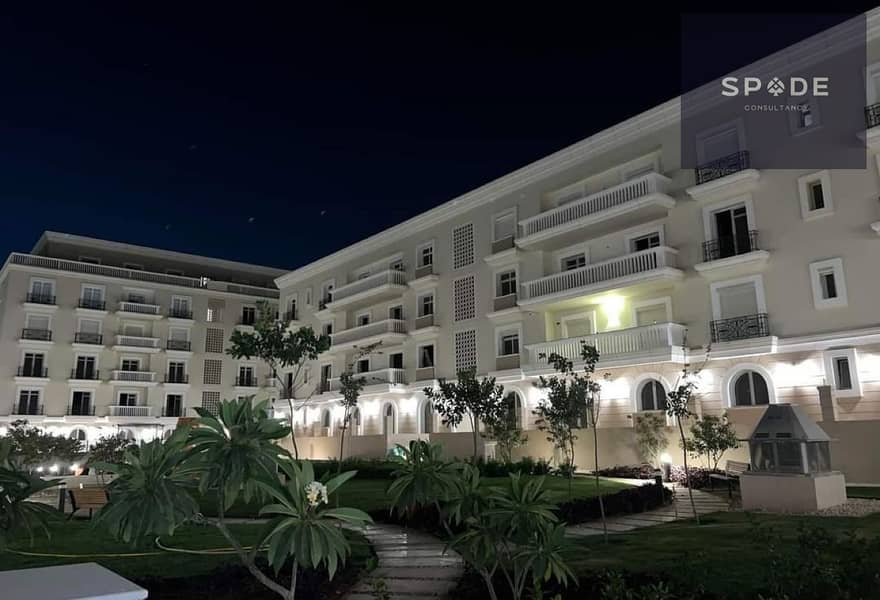 5 aad7a92e-a073-46f9-8388-427b39bff159. jpg