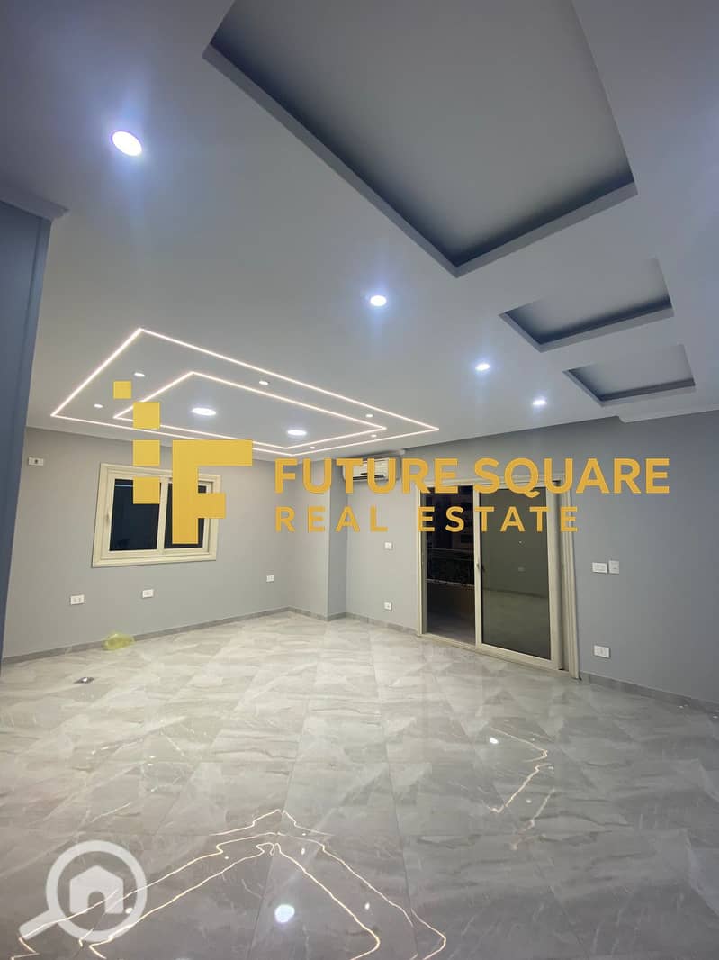 5 IMG-20251105-WA0024_result. jpg