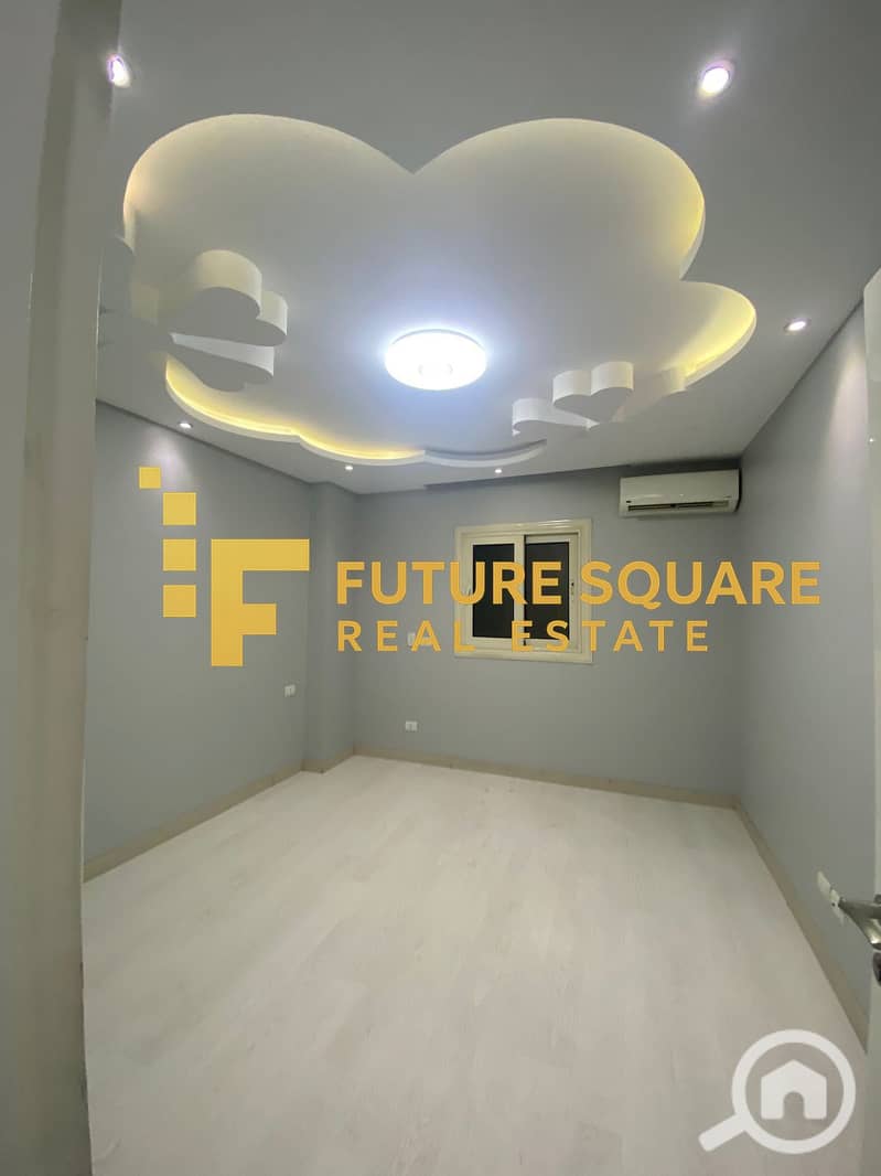 6 IMG-20251105-WA0026_result. jpg