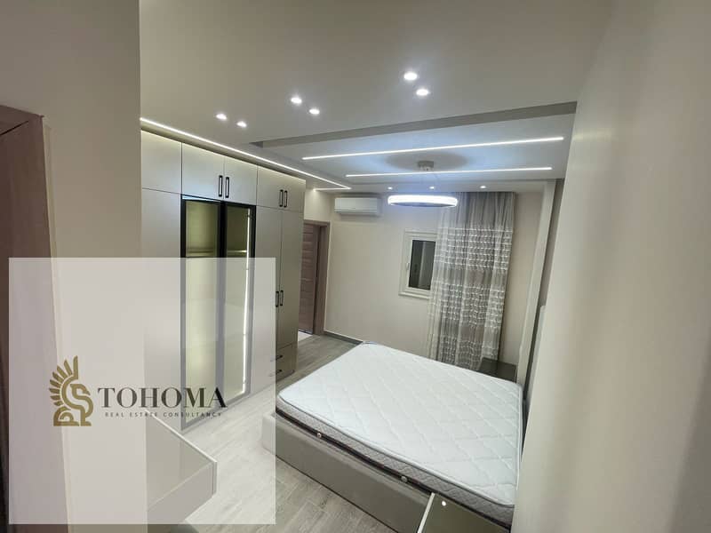 5 6d048c5c-a7a7-4bb8-aa43-fb9be8bb348e. jpg