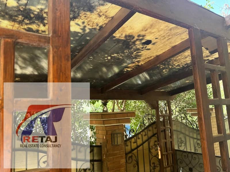 5 WhatsApp Image 2025-11-04 at 9.45. 31 PM. jpeg