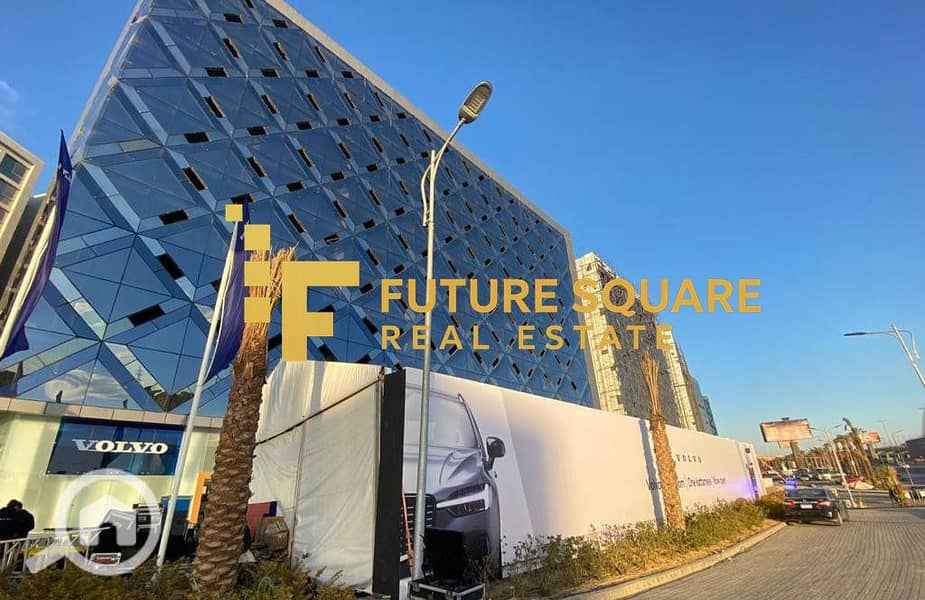 IMG-20251027-WA0064_result. jpg IMG-20251027-WA0064_result. jpg