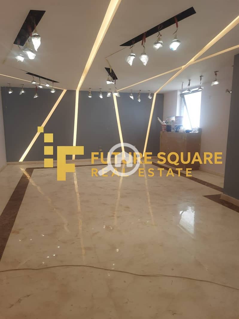 3 IMG-20251027-WA0073_result. jpg