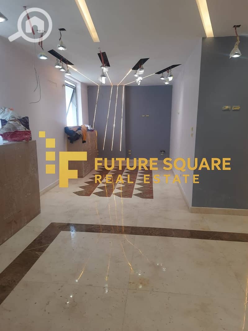 5 IMG-20251027-WA0085_result. jpg