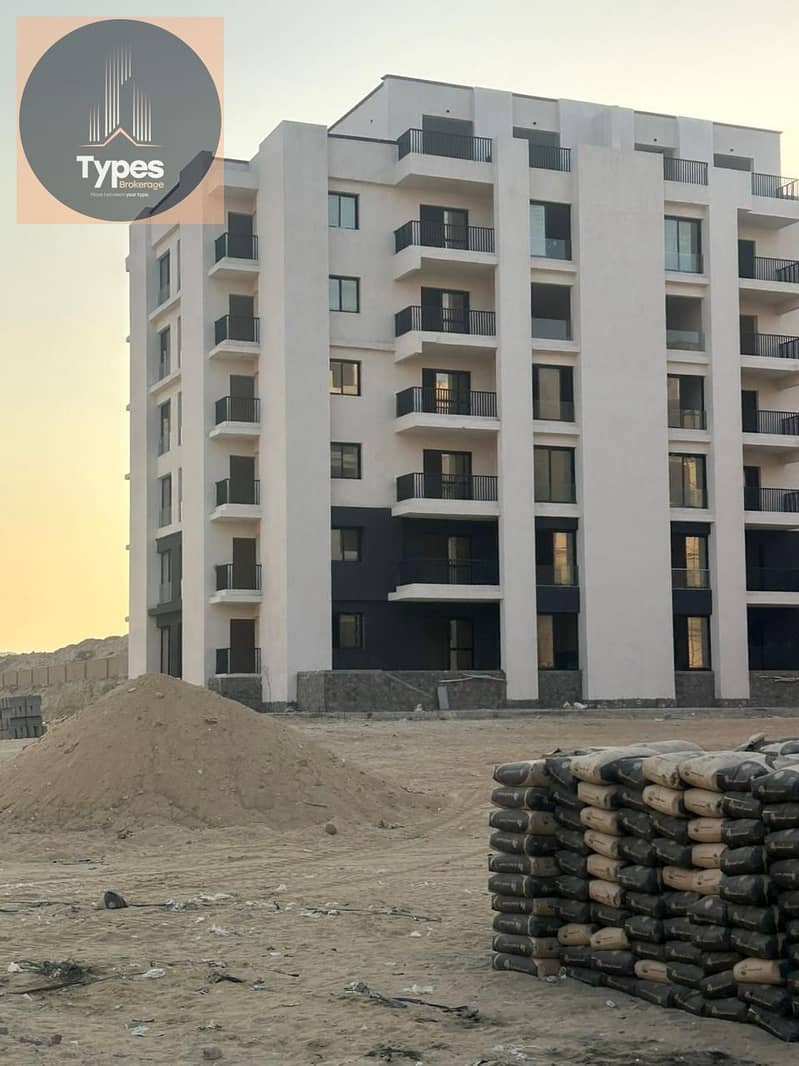 7 IMG-20251105-WA0069. jpg