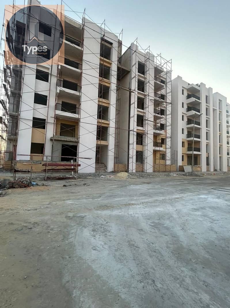 9 IMG-20251105-WA0071. jpg