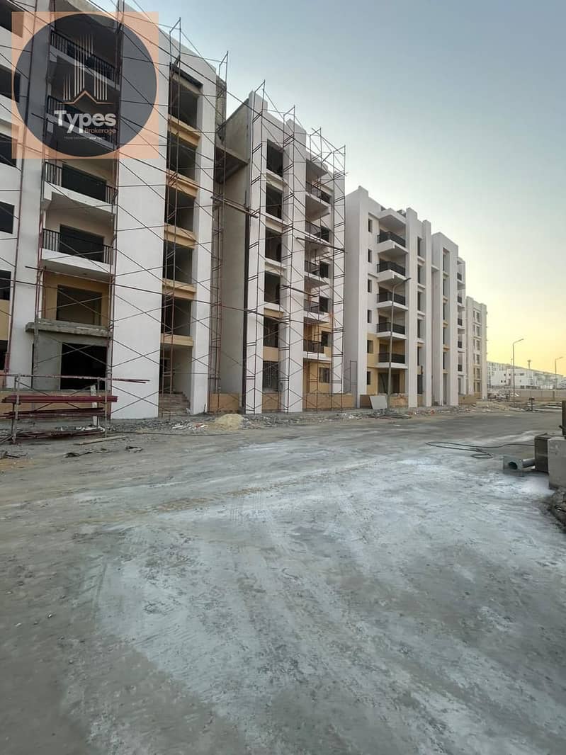 11 IMG-20251105-WA0073. jpg