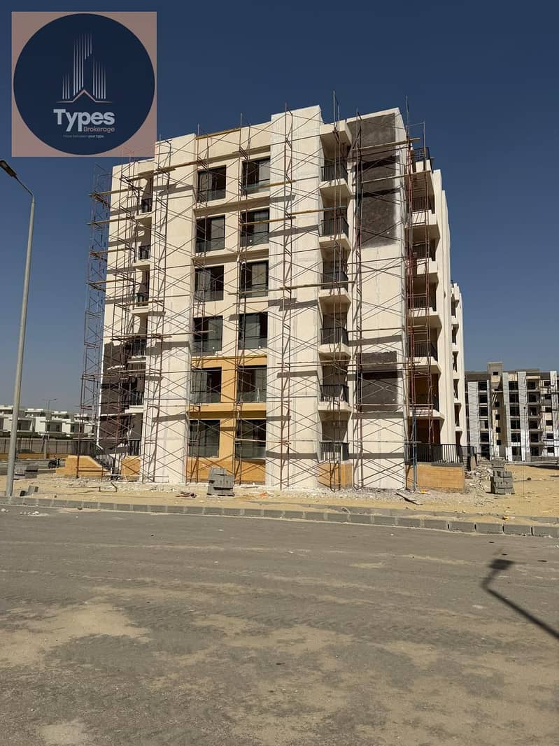 12 IMG-20251105-WA0074. jpg