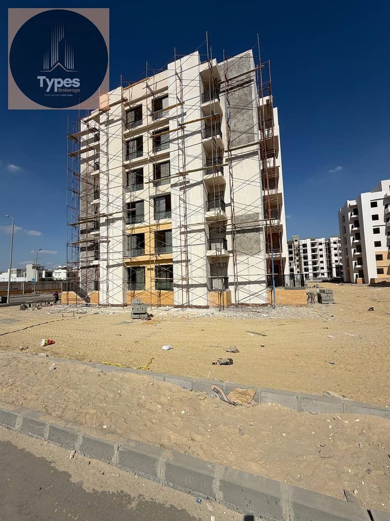 14 IMG-20251105-WA0077. jpg