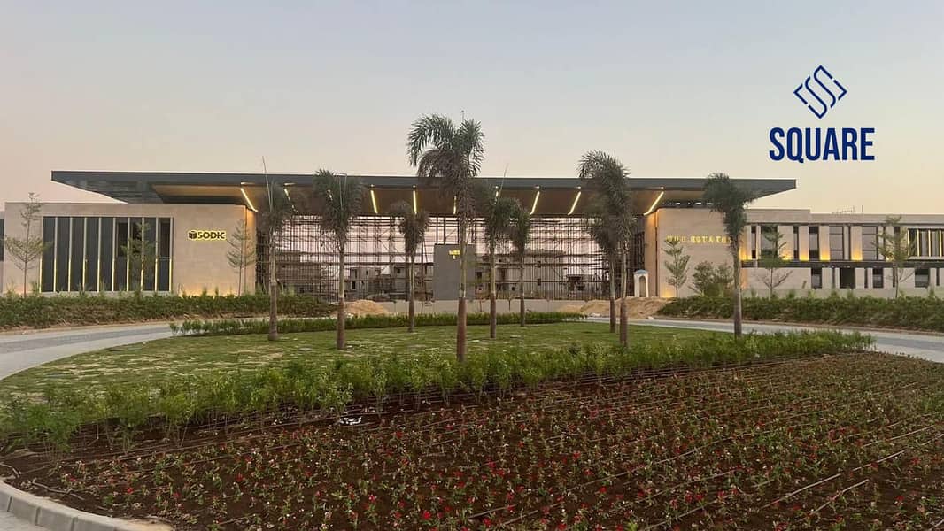 9 IMG-20250721-WA0057. jpg