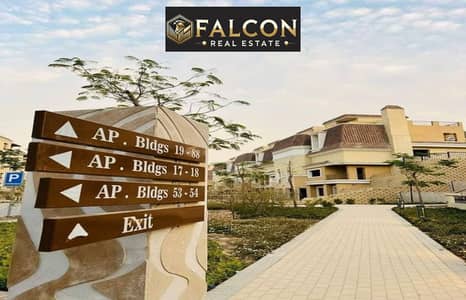 2 Bedroom Flat for Sale in Mostakbal City, Cairo - 465375530_122144555738291245_546072019936619717_n. jpg