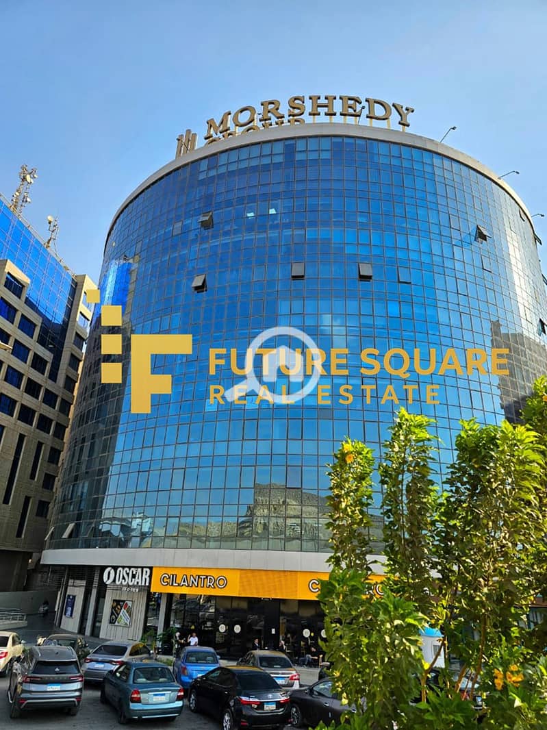 2 IMG-20251018-WA0120_result. jpg