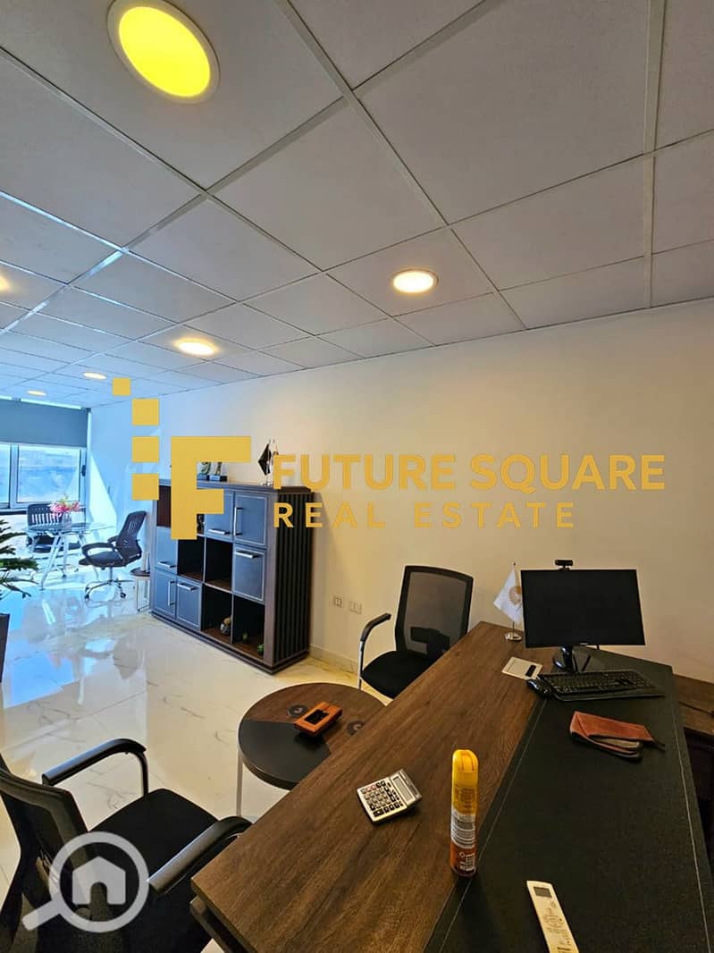 4 IMG-20251026-WA0041_result. jpg