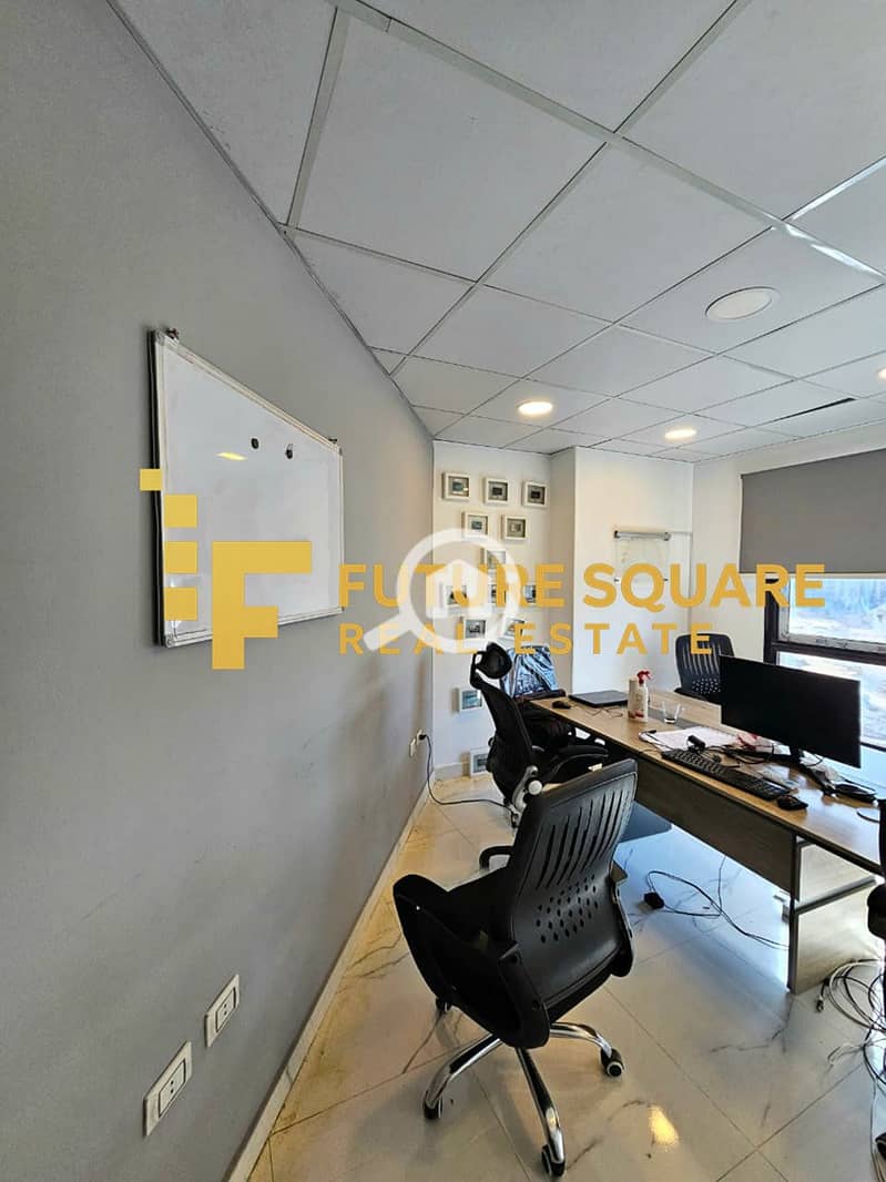 5 IMG-20251026-WA0052_result. jpg