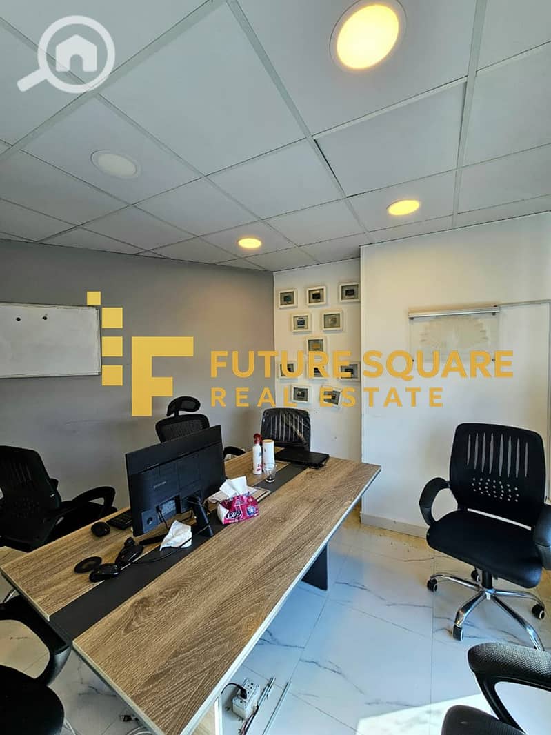 6 IMG-20251026-WA0055_result. jpg