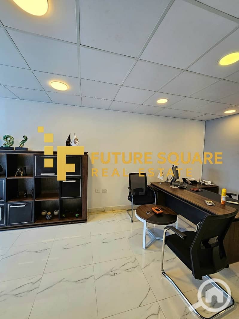 7 IMG-20251026-WA0058_result. jpg