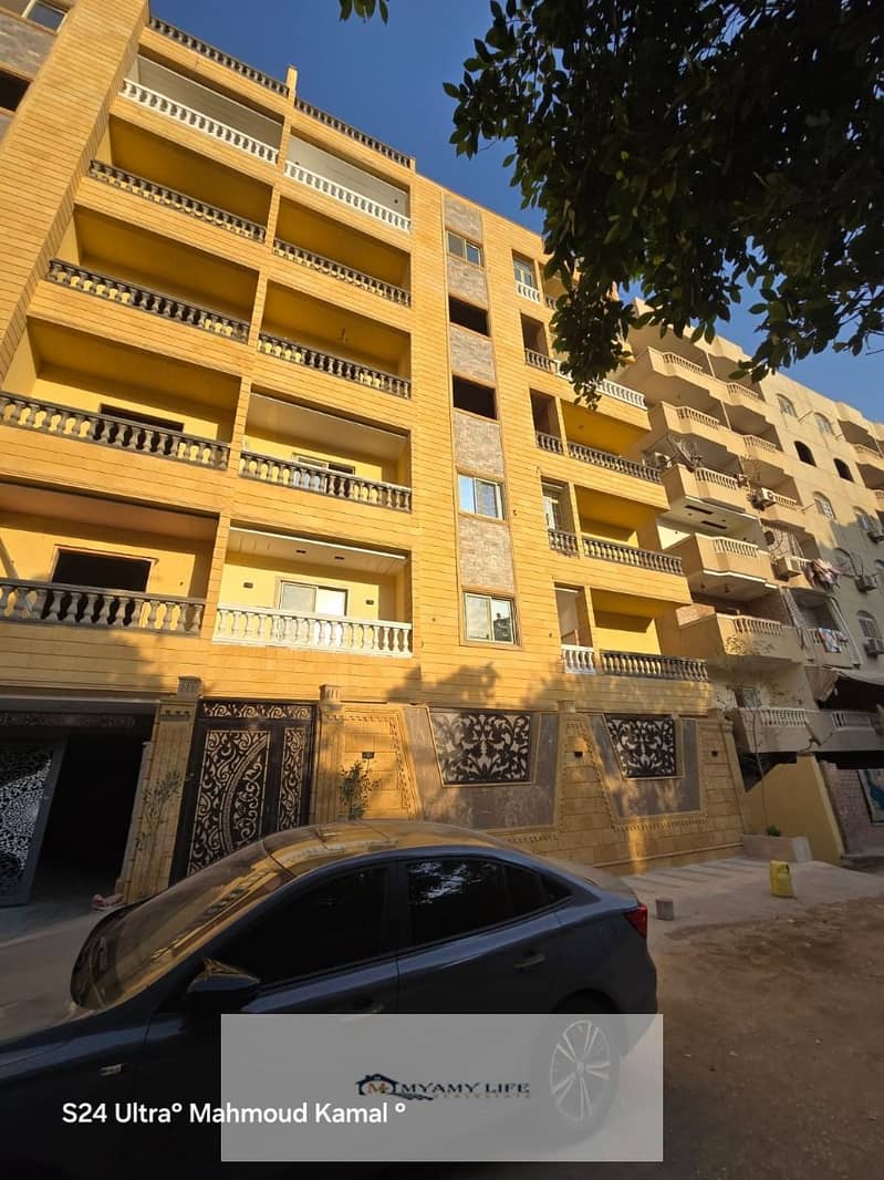 4 WhatsApp Image 2025-10-18 at 12.46. 02 PM. jpeg