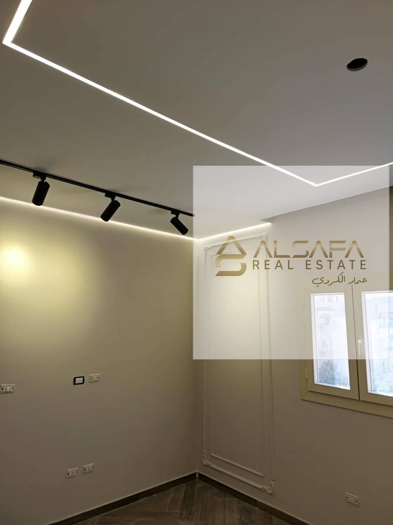 5 WhatsApp Image 2025-11-05 at 1.24. 37 PM. jpeg