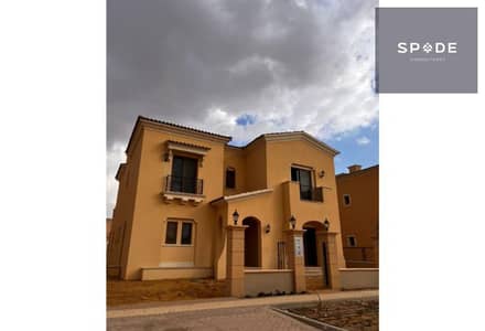 تاون هاوس 3 غرف نوم للبيع في القاهرة الجديدة، القاهرة - 7a2b3ea4-adaa-482e-a864-82fd7248333a. jpg