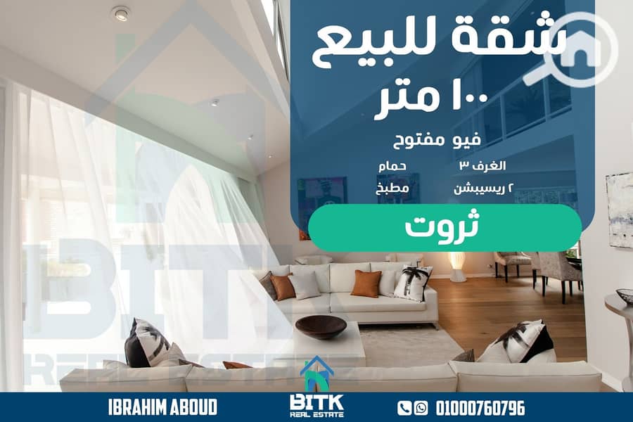 IMG-20251105-WA0018. jpg IMG-20251105-WA0018. jpg