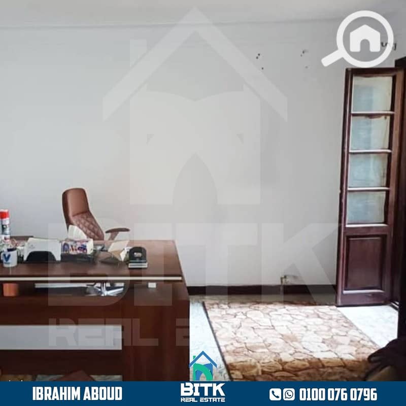 3 IMG-20251105-WA0015. jpg