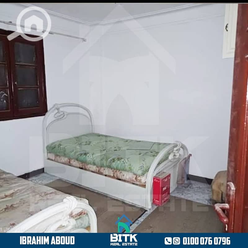 6 IMG-20251105-WA0017. jpg