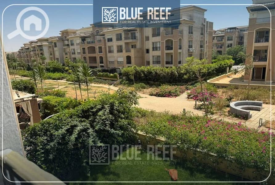 9 نيووو ستووون. jpg